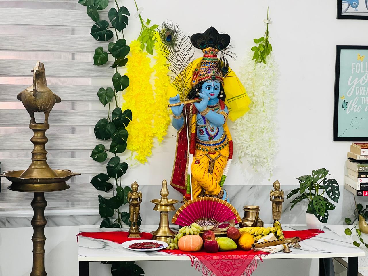 vishu
